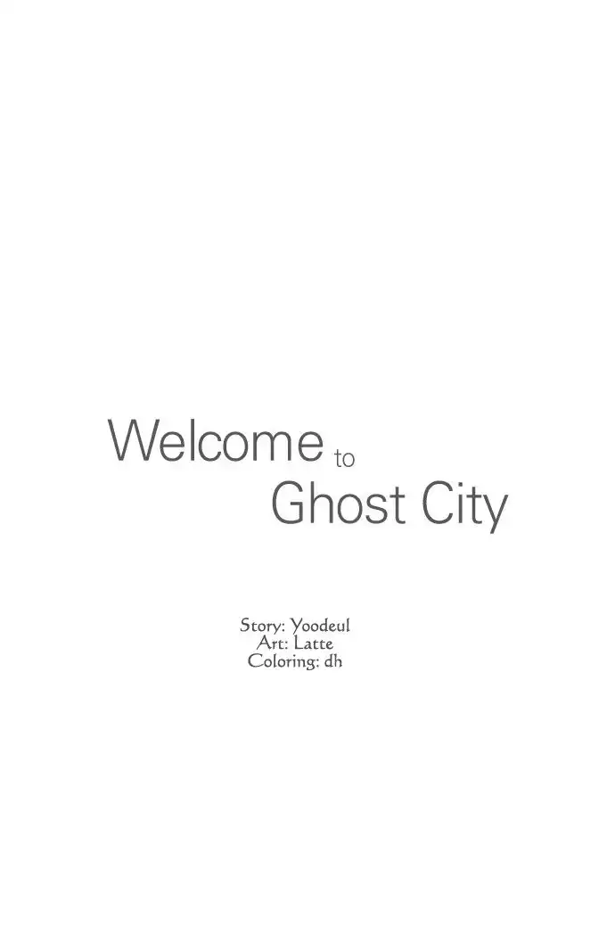 Welcome to Ghost City Chapter 28 23